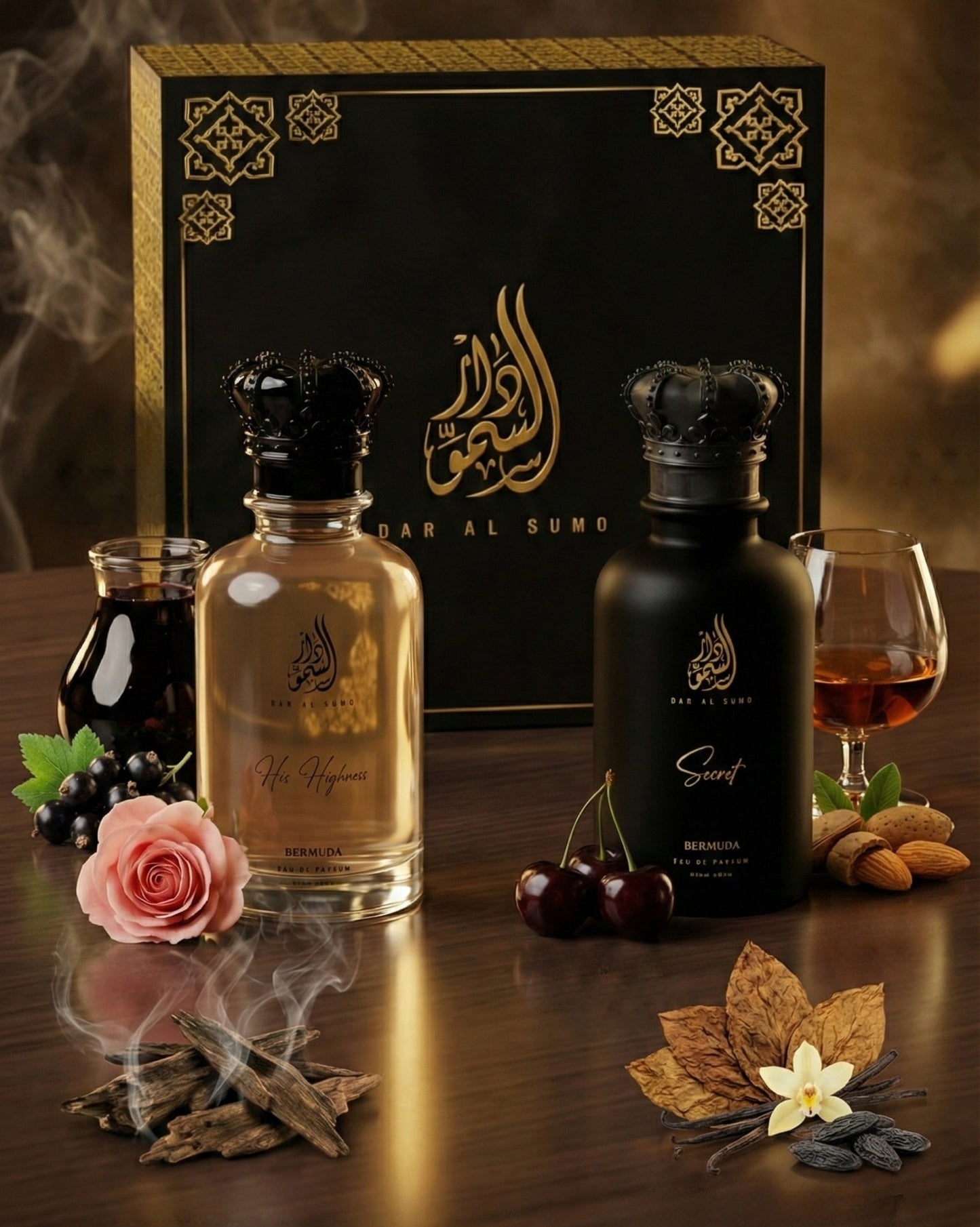 صندوق الفخامة